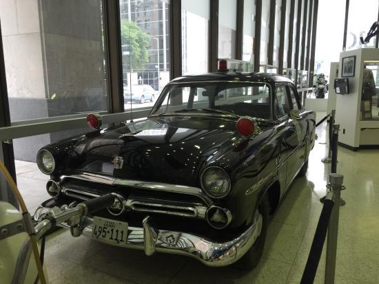 Houston Police Department Museum